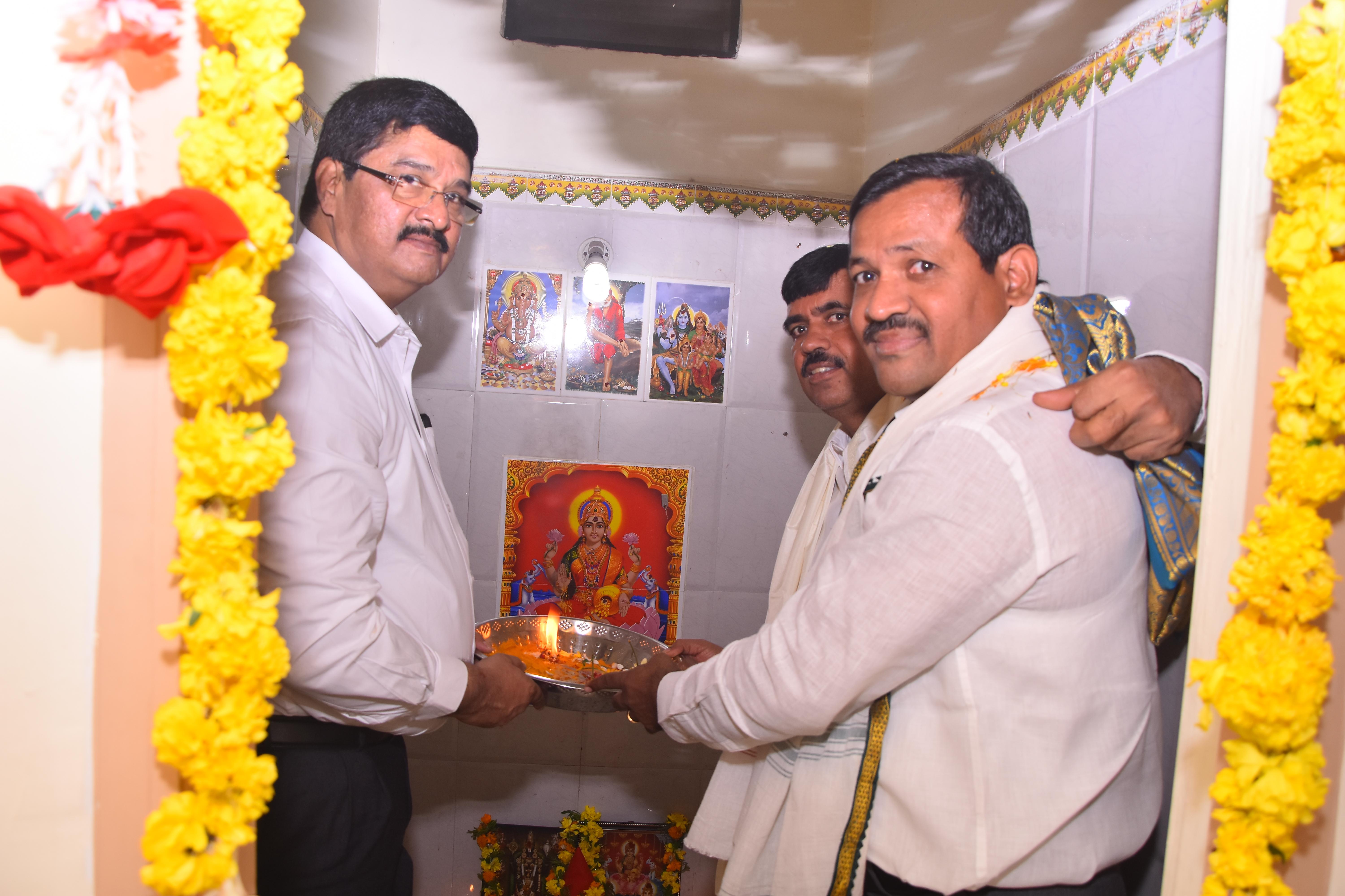 andhra pradesh private degree college managements association